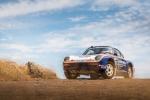 Porsche 959 Paris-Dakar 1986 года